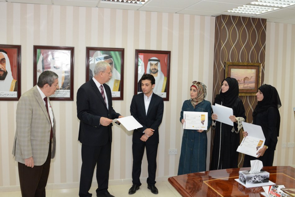 Al Ain Campus, Abu Dhabi Campus, Al Ain, Al Ain University, AAU, College of Law, Competition