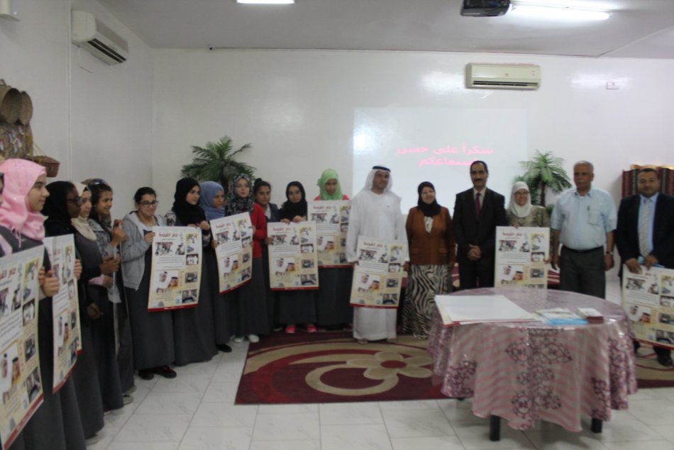 Workshop entitled “Reading and Writing Skills” at Ashbal Alquds School - AD Campus