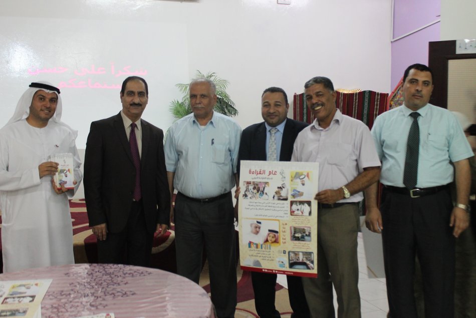 Workshop entitled “Reading and Writing Skills” at Ashbal Alquds School - AD Campus