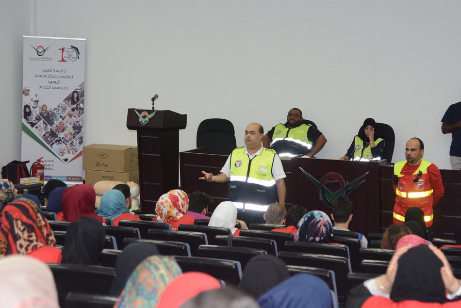 Al Ain University, Al Ain, Abu Dhabi, First Aid, Workshop