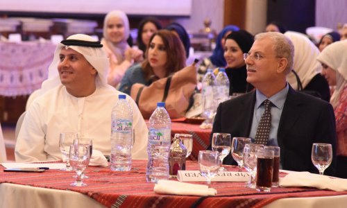 AAU Organizes an Iftar Banquet for Faculty and Staff 