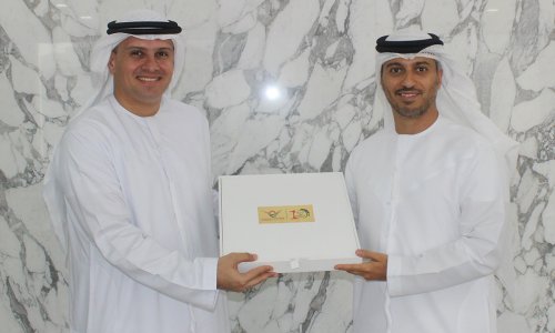 Minister of State for Higher Education Receives AAU chancellor