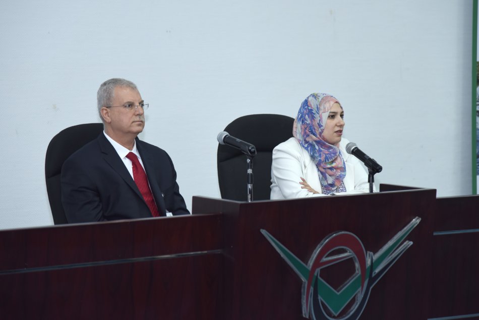 AAU President, Al Ain, Abu Dhabi, AlAin University