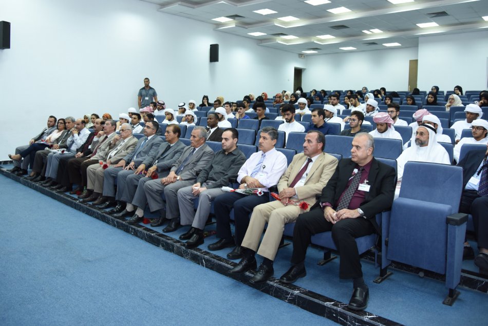 AAU President, Al Ain, Abu Dhabi, AlAin University
