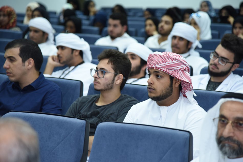 AAU President, Al Ain, Abu Dhabi, AlAin University