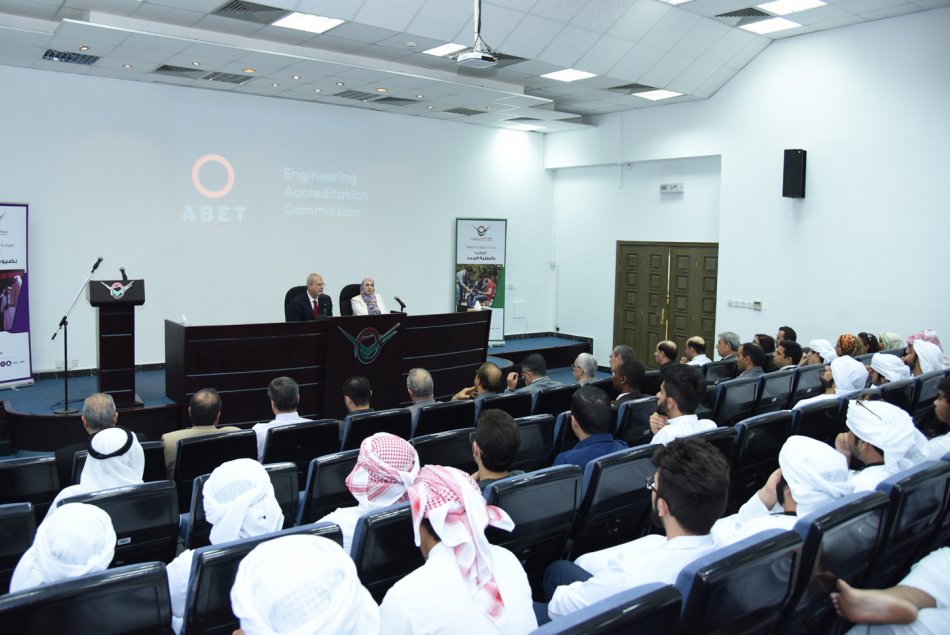 AAU President, Al Ain, Abu Dhabi, AlAin University