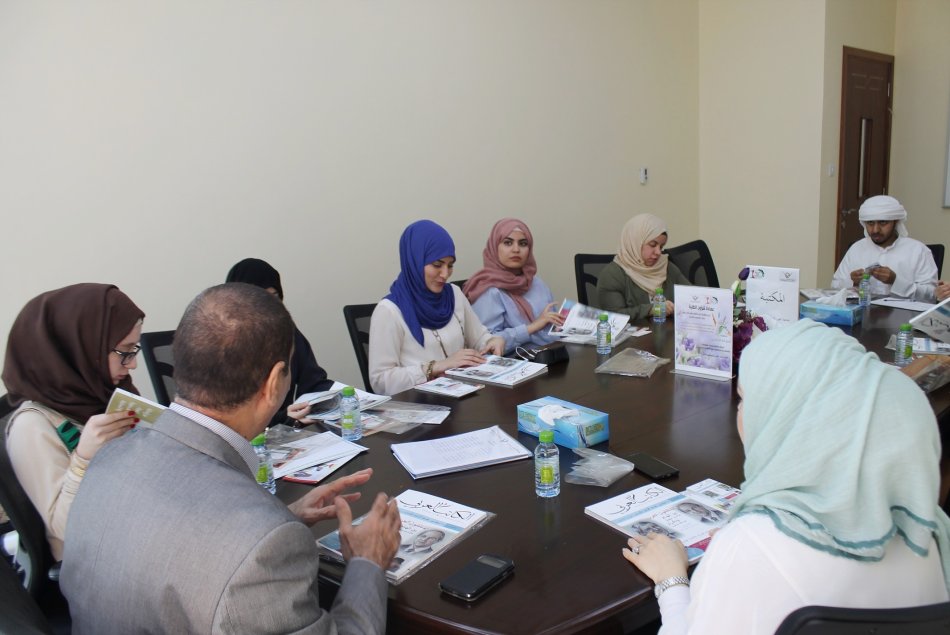 Reading Competition\ First Session - AD Campus