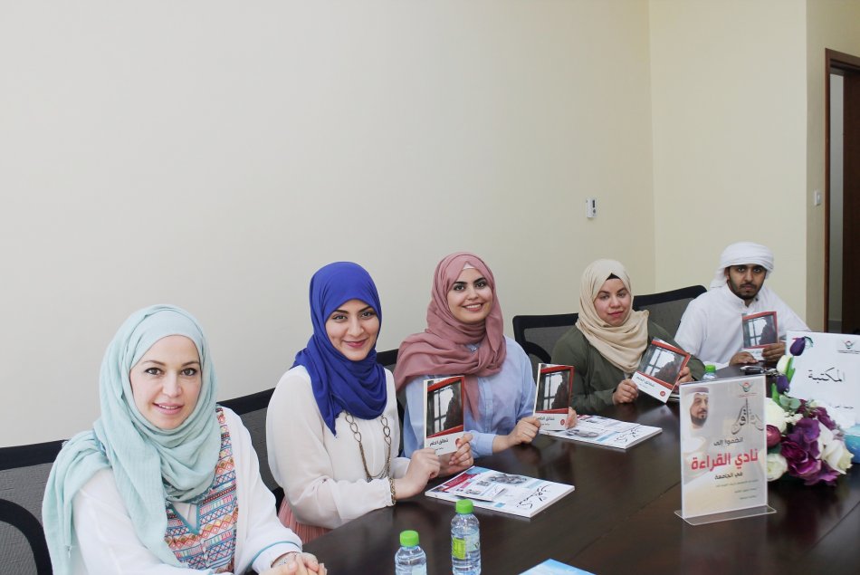 Reading Competition\ First Session - AD Campus