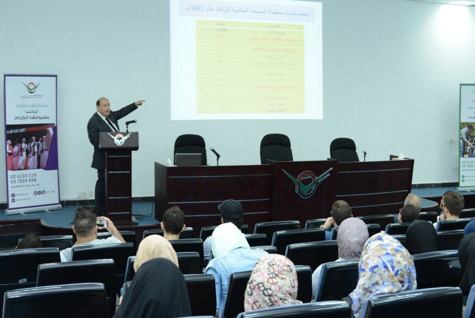 A lecture about heart disease, blood vessels, and the treatment
