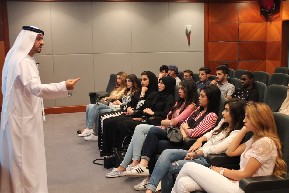 جامعة العين، العين، أبوظبي، الأرشيف الوطني، الإمارات