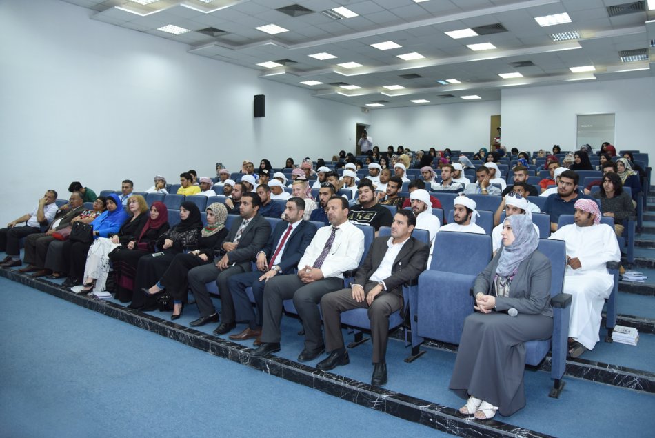 جامعة العين، العين، أبوظبي، الإمارات، طلاب، معلمين، يوم المعلم، يوم المعلم العالمي