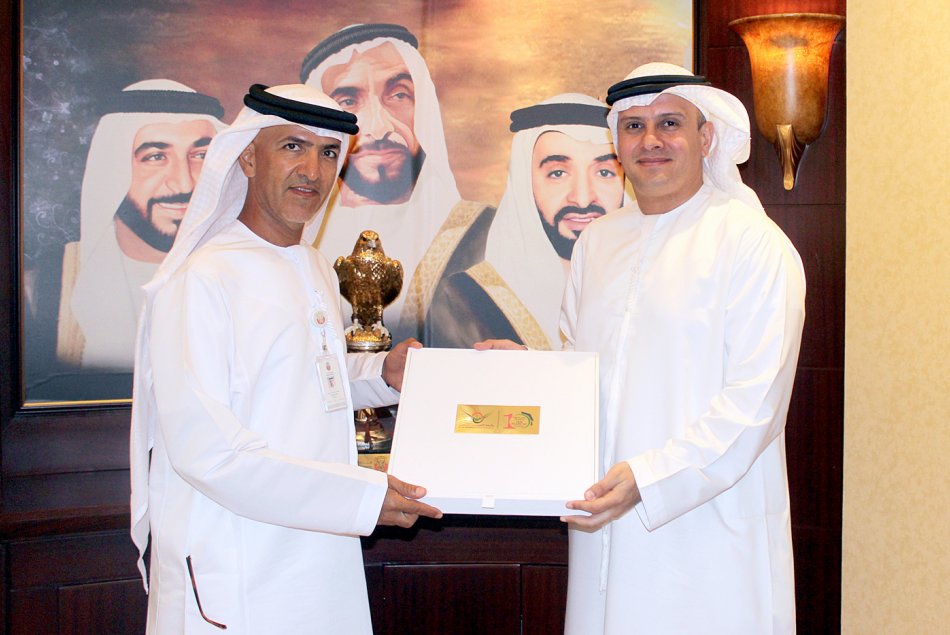 AAU, Al Ain, Abu Dhabi, AlAin University