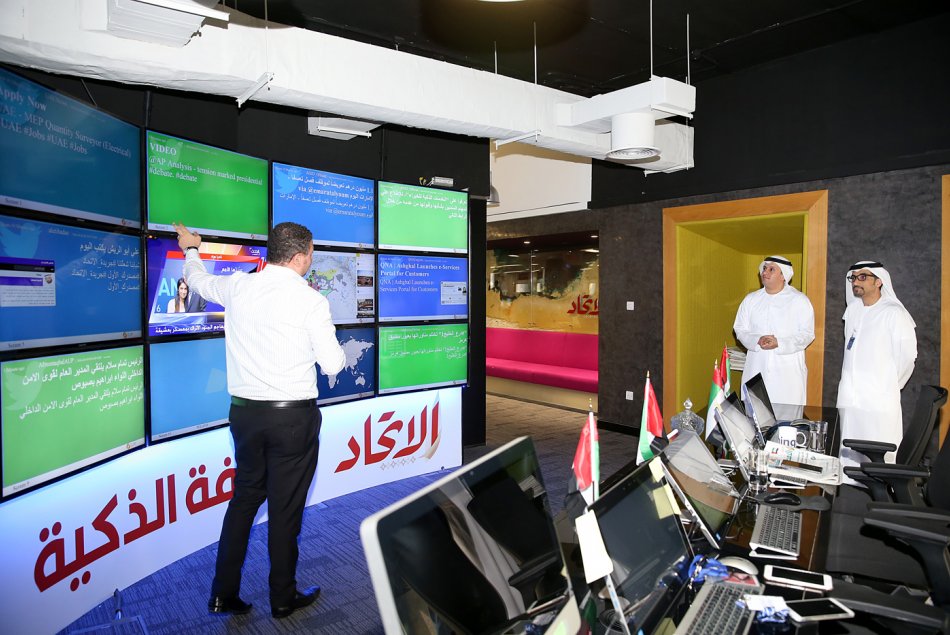 AAU, Al Ain, Abu Dhabi, AlAin University, chancellor, al ittihad, newspaper