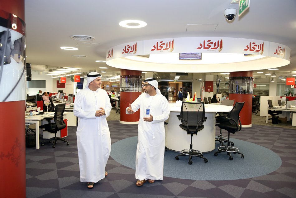 AlAin University, Al Ain, Abu Dhabi, AAU, greetings, AAU Chancellor, al ittihad, newspaper