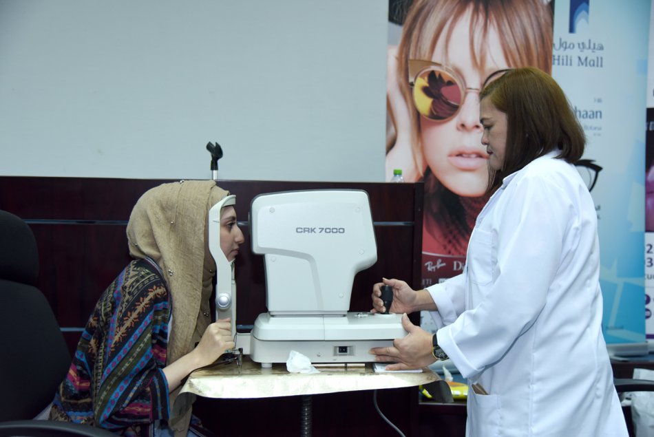 AlAin University, Al Ain, Abu Dhabi, AAU, health event