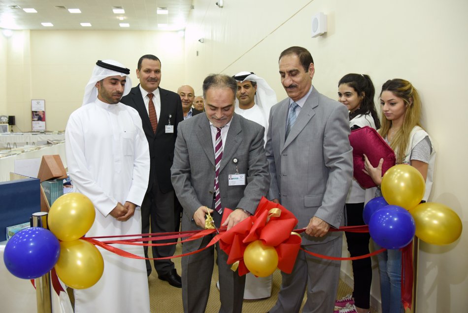 AAU organized the “Third Books Exhibition” as a part of the events of the Reading Year 2016