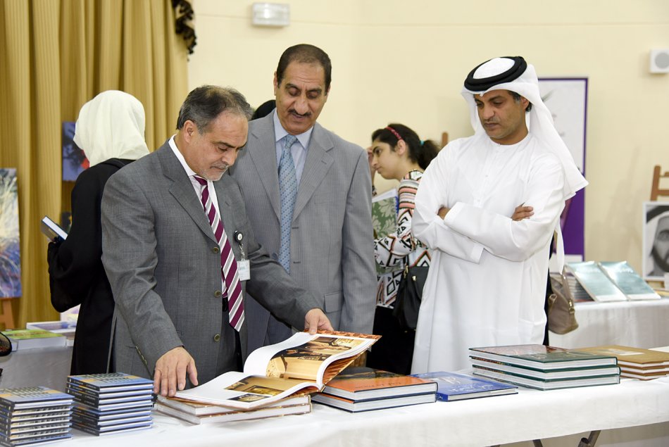 AlAin University, Al Ain, Abu Dhabi, AAU, reading, exhibition