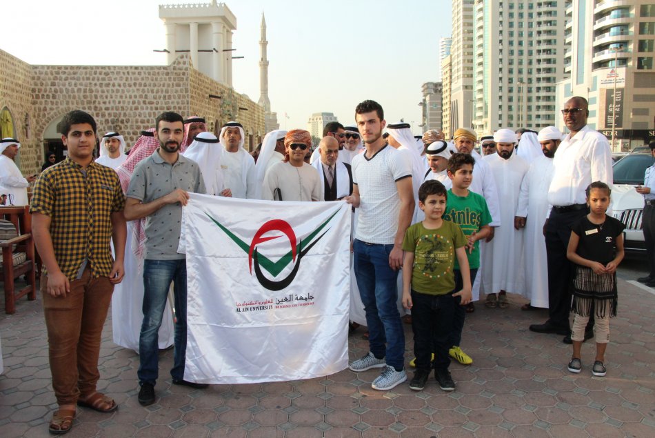مشاركة طلبة الجامعة - مقر العين - في مسيرة اليوم العالمي للعصا البيضاء بإمارة الشارقة 