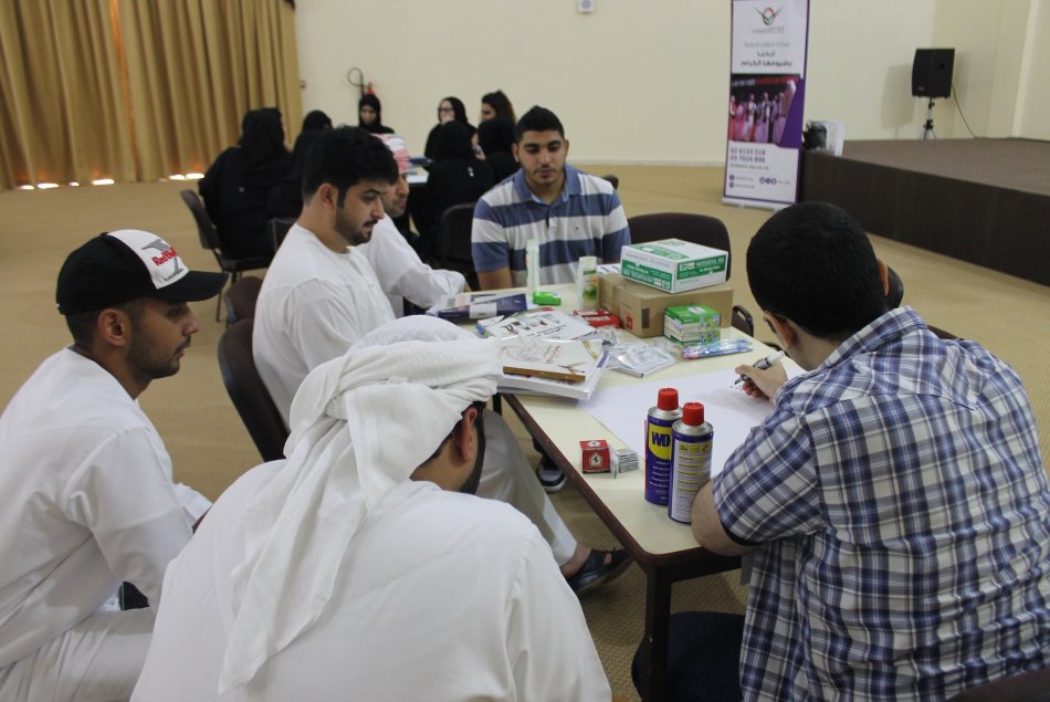 Workshop entitled 