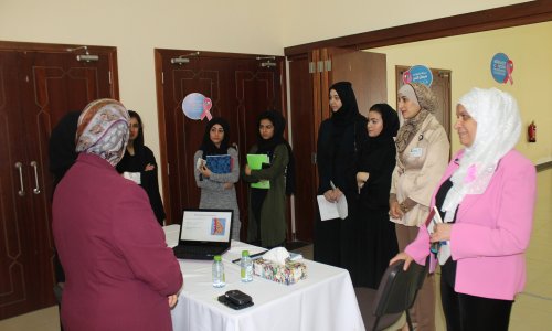 عمادة شؤون الطلبة تنظم يوماً صحياً مفتوحاً للتوعية بسرطان الثدي في مقر الجامعة بأبوظبي
