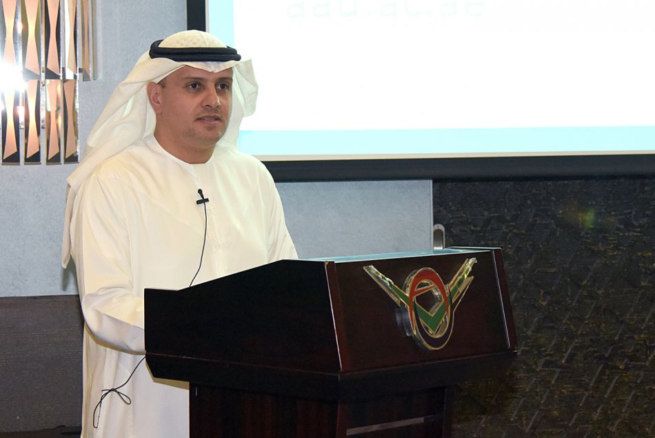 AAU celebrates obtaining the International Accreditation for the College of Engineering and Information Technology 