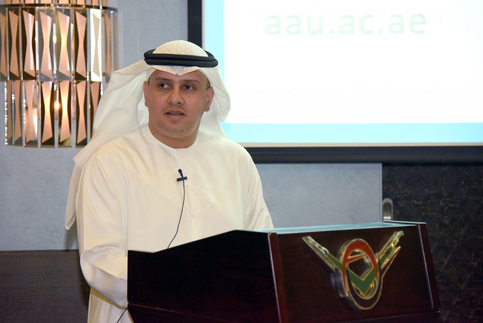 AAU celebrates obtaining the International Accreditation for the College of Engineering and Information Technology 