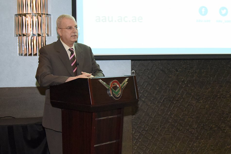 AAU celebrates obtaining the International Accreditation for the College of Engineering and Information Technology 