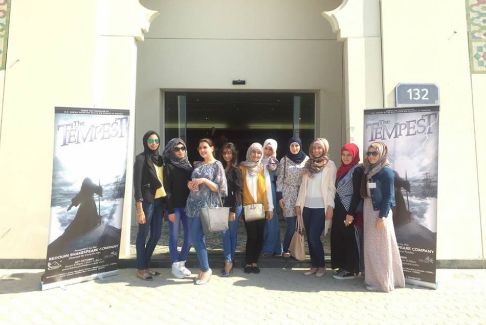Trip to William Shakespeare's The Tempest Play at Abu Dhabi National Theater - Al Ain Campus