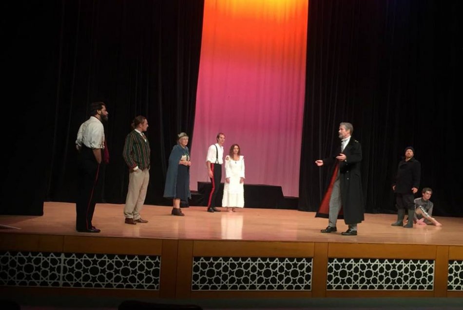 Trip to William Shakespeare's The Tempest Play at Abu Dhabi National Theater - Al Ain Campus