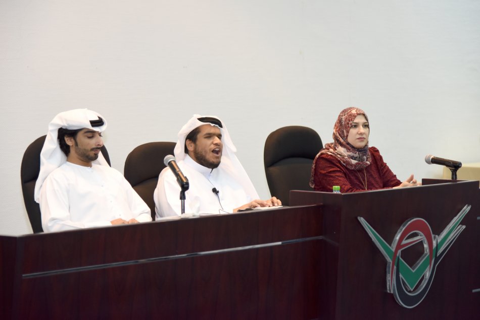 جامعة العين، العين، أبوظبي، الإمارات، يوم الكفيف العالمي
