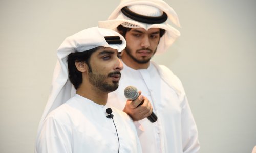 جامعة العين تحتفل بيوم الكفيف العالمي