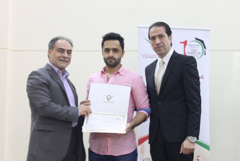 “The University’s Honor List” Ceremony - AD Campus