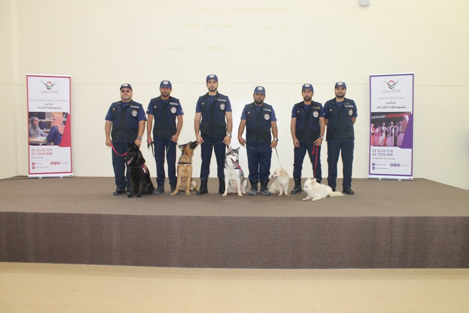 Security Affairs Exhibition - AD Campus