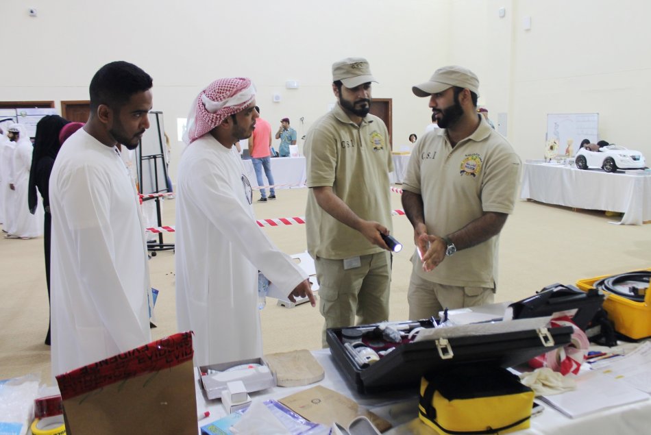 Security Affairs Exhibition - AD Campus