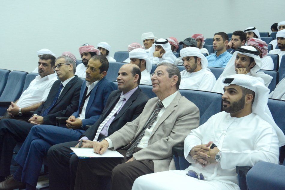 The role of the General Directorate of penal and correctional institutions 