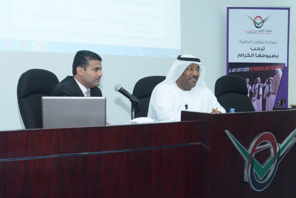 The role of the General Directorate of penal and correctional institutions 