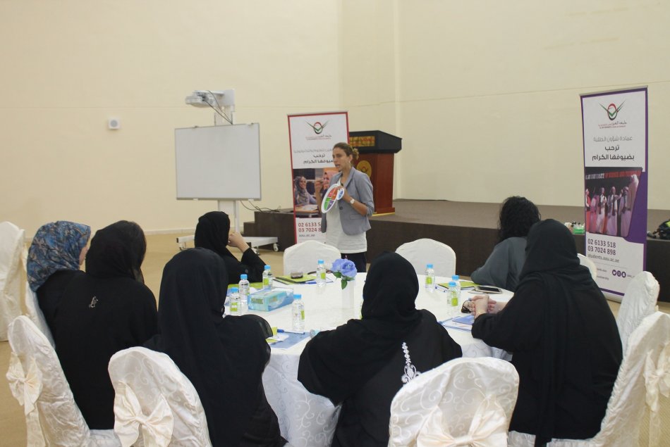 Lecture entitled 