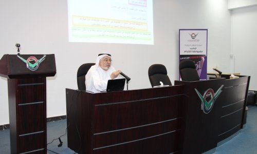 A lecture entitled “With Tolerance We Meet and Live Up”