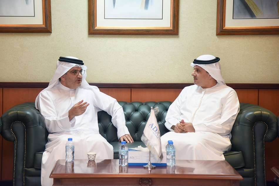 Al Ain University Signs MOU With ADX