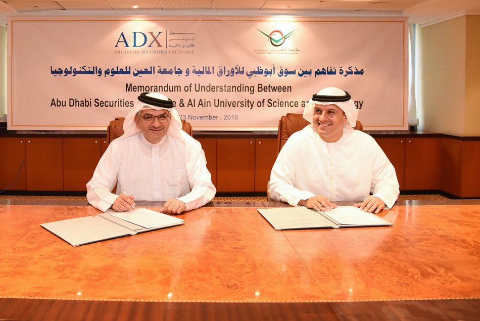 Al Ain University Signs MOU With ADX