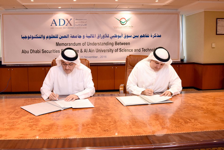 Al Ain University Signs MOU With ADX