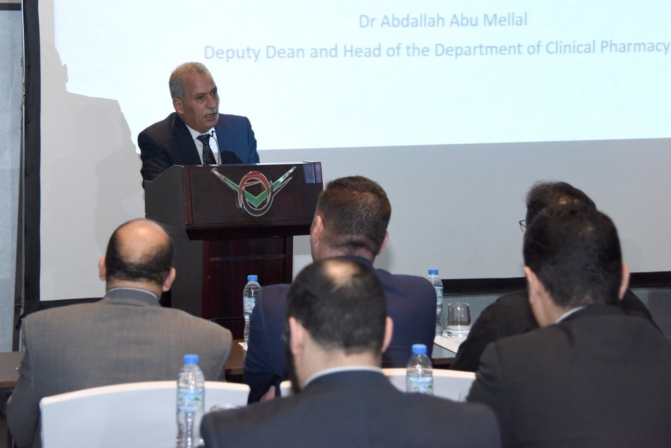 جامعة العين تنظم اللقاء السنوي الأول لمشرفي التدريب بكلية الصيدلة