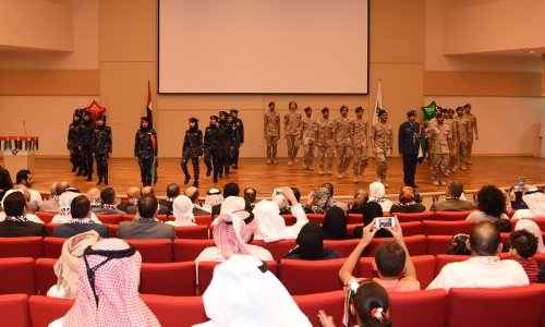 Al Ain University light up in its celebrations of the 45th  UAE National Day