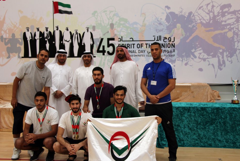 National Sports Day