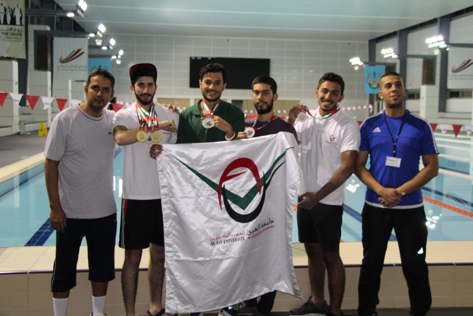 National Sports Day