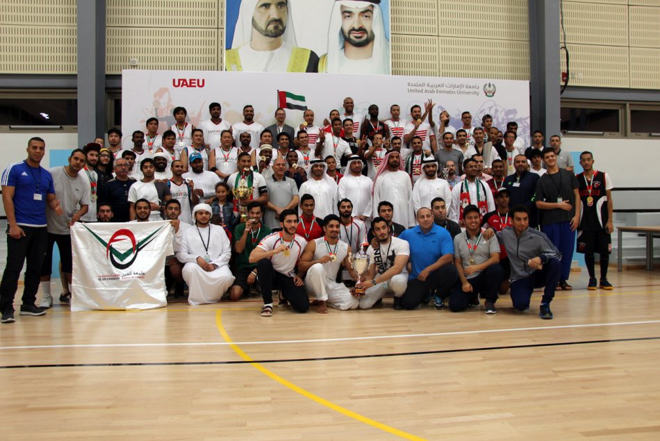 National Sports Day