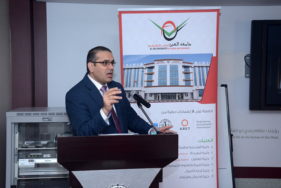 ورشة تدريبة حول جرائم الاحتيال والسرقة الإلكترونية 