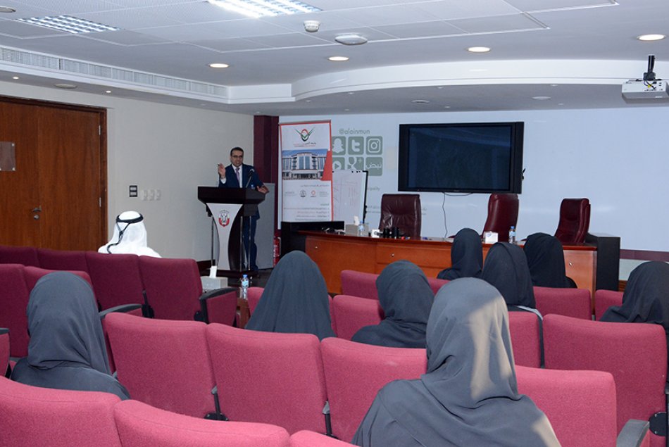 ورشة تدريبة حول جرائم الاحتيال والسرقة الإلكترونية 