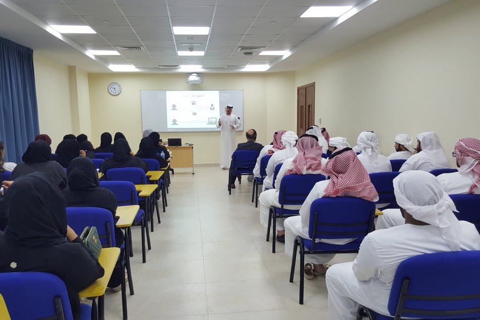 AAU Organized Awareness Lecture about “Information Security”