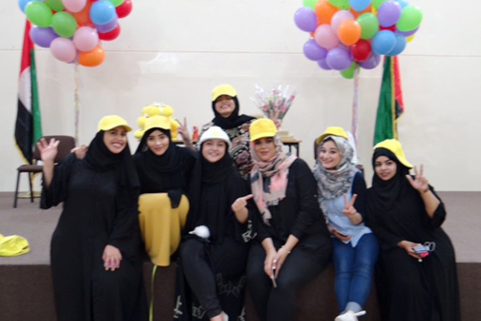 Happiness Initiative